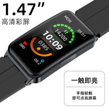 QNEP01֭h1.47yѪw늈D\ֱ