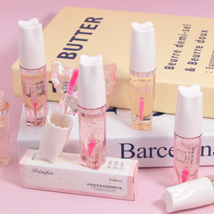 Penifen Gold Foil Color Changing Lip Essence Oil Plumping and Moisturizing Color Changing Lip Glaze Peach Blossom Color Lasting Moisturizing Lip Care