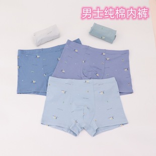 ��ؔ����ʿƽ�ǃ�ѝ����50֧��ʿ��ѝһ��ʮ�l�Ľ�ѝ740��ʿ��ѝ