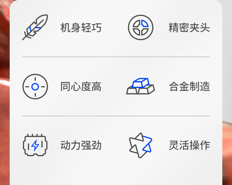 气动刻磨机详情页_02.jpg