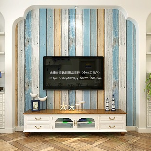 Modern Simple Chinese Wood Grain Wallpaper Wood Color Wood Grain Wallpaper Living Room Study Clothing Store Glue Wallpaper