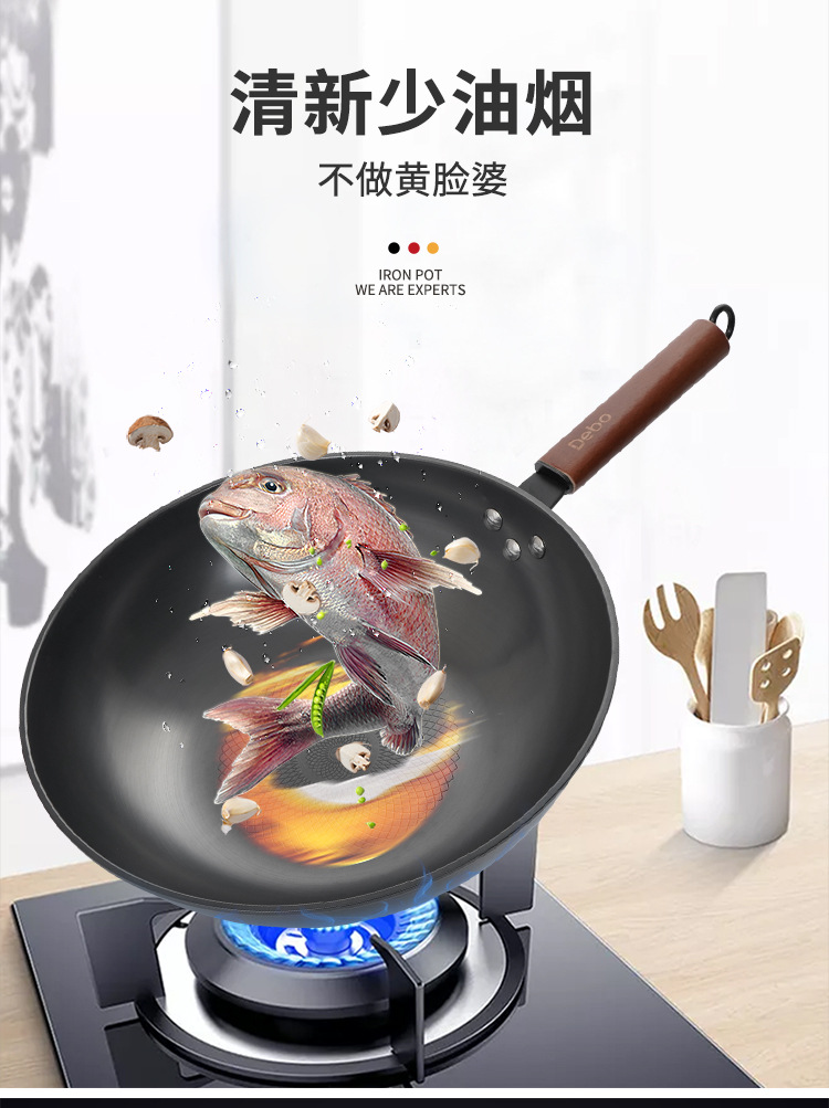 艾娜炒鍋詳情_08.jpg
