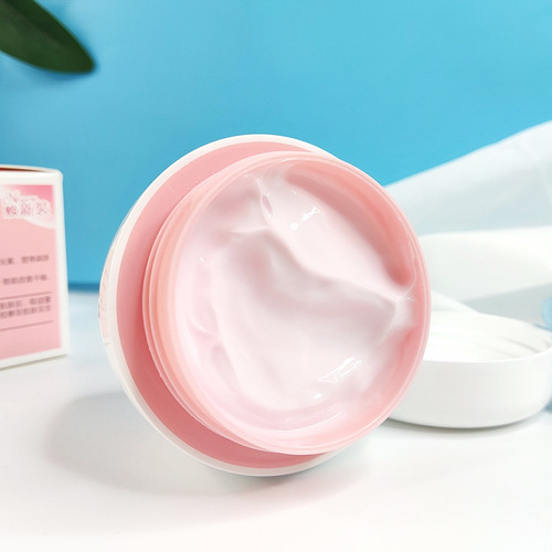 Meijiajing Tremella Pearl Nourishing Cream Bottled Bag Hydrating Moisturizing Cream Classic Domestic Skin Care Products