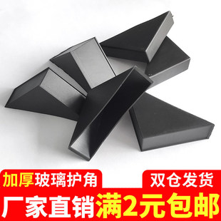 䓻������o���������Ƿ�ײ�l������ֱ���״ɴu�Ұ��R�Ӯ����߅��