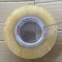 �S�����aopp�C���ó��L�����z�� ���ה������㌒4.5 4.8 5.5 6cm