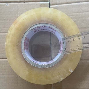 �S�����aopp�C���ó��L�����z�� ���ה������㌒4.5 4.8 5.5 6cm
