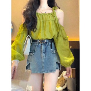��ĩ�Gһ���I����¶������L���r����a��ţ�а���ȹ�������bŮ��