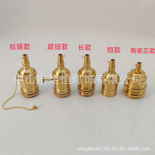 ����UL�J�CE26/E27ȫ���������~������月A���_�P���^���