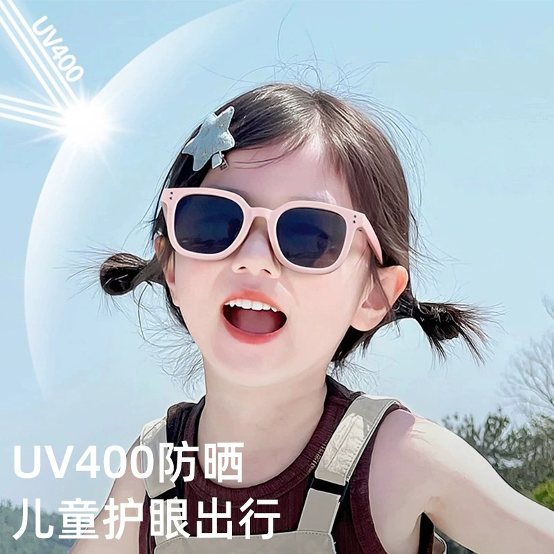 Детские солнцезащитные очки 2025 года, анти-UV, поляризованные, 8351, милые, защита от солнца, оптом