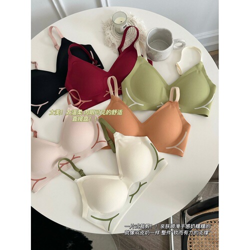 Original seamless bra for women with small breasts, push-up anti-sagging bra, thin fixed cup all-in-one sports bra
