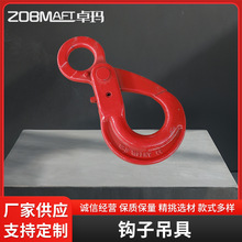 �h�ӵ��� ж�� 朗l�{���� ����h ��ȫ�i ������ �߭h���۶��ƹ�