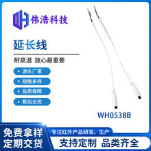 WH0538B�t���b�ؽ����^���L�� �ҕ�C픺���푿��{��̖���D�����