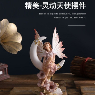 Dancer's Bedroom Desktop Teacher Best Friend Birthday Angel Figure Sister Flower Fairy Ornament Princess Living Room