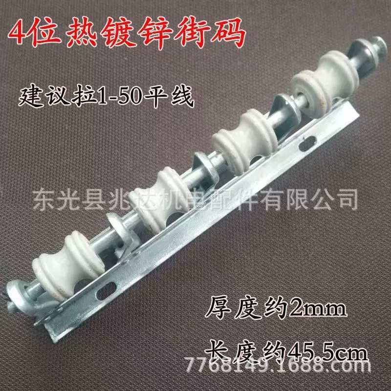 Indoor and outdoor power corner street code, wire and cable 1-5-bit wire mount