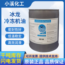 ͜ͱAB100ȫϳɳ־䄩LЧhݗU