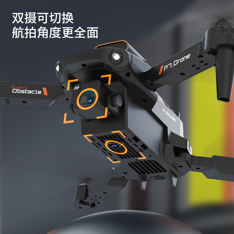 Transfronterizo nuevo P7 plegable HD fotografía aérea UAV evitación de obstáculos aviones de cuatro ejes aviones de control remoto de juguete para niños image 5
