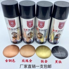 ��Ʒ�W����t�ԄӇ��᲻�P䓽�����܇���ه��ַ���ɫ����