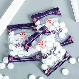 衣钩/挂钩;清洁球/刷;厨房小工具
