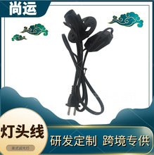 ��о�WҎ303�_�P�� �W���}��̨�A�P�i���۟������{���Դ�����^��