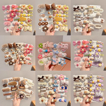 ins�L����С��һ�֊A�n������ٴ��߅�A�^߼����ﶬ���s�l��