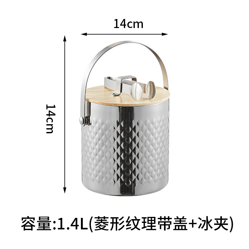 2겹 망치 얼음통 + 나무뚜껑 1.4L "프리 아이스클립"