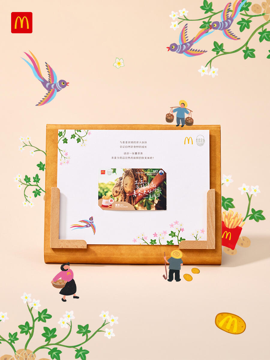 53c87dd84acd7abdcce9bd8650875b