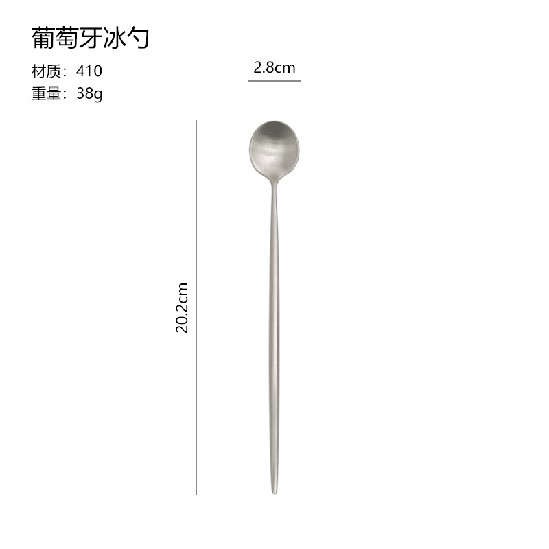 C291A 샌딩 포르투갈 아이스 스쿠프