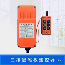 β��P׿����܇�o���b��β��؛܇Һ�������b��β���b����ţ���_��