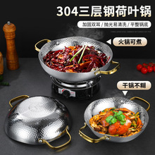 ���øߙn�غ���偾��N�y��ճ���w�ƾ��t�����������С���r�t��