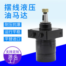 114-0549��������127-1016Һѹ����TE0195JS250AAMU������104-117