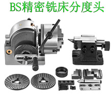 �f�ֶܷȔ������ԃ���㊴��ֶ��^���׿���4��5��6��8�����ͷֶ���