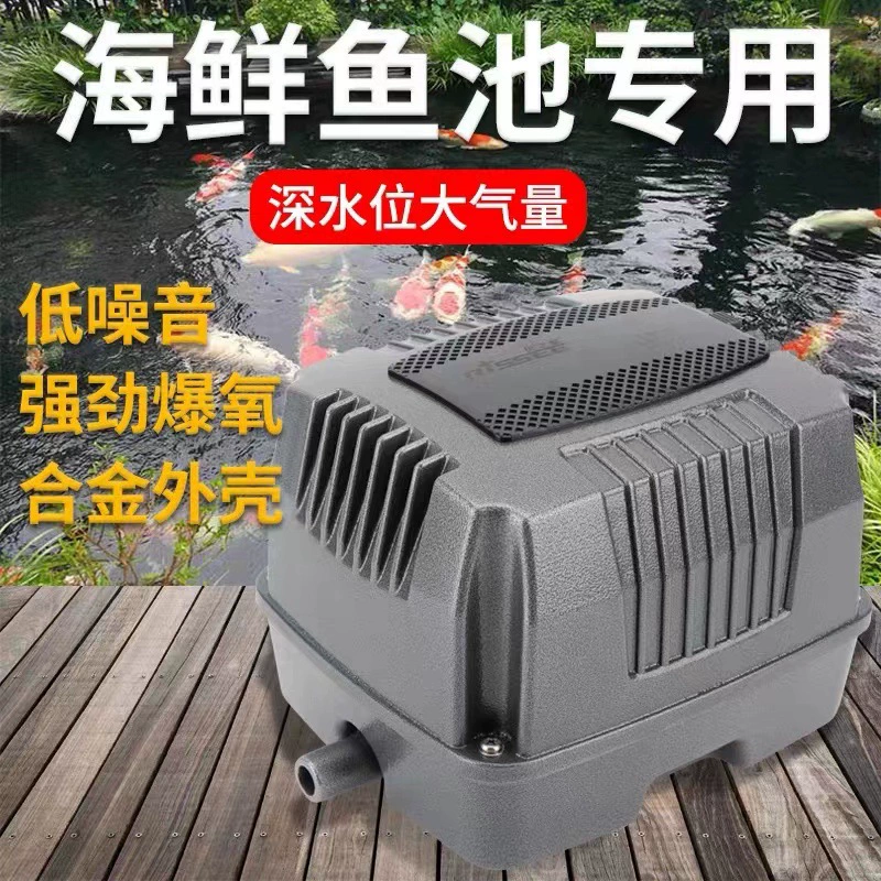 Youxing небольшой аквариум кислородный насос для рыбоводства