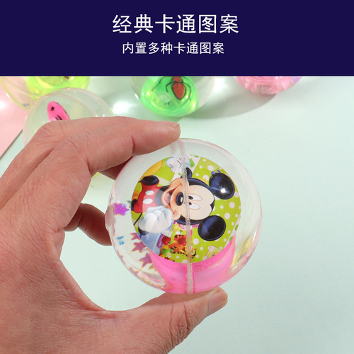 Glitter crystal ball, glowing bouncy ball, jump ball with rope, glittering children's toys, night market stall hot selling toys