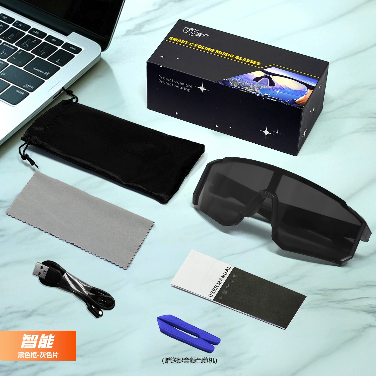 QY-pro1 Bluetooth умные cycling очки UV мужские и женские на открытом воздухе горный туризм бег рыбалка спортивные солнцезащитные очки