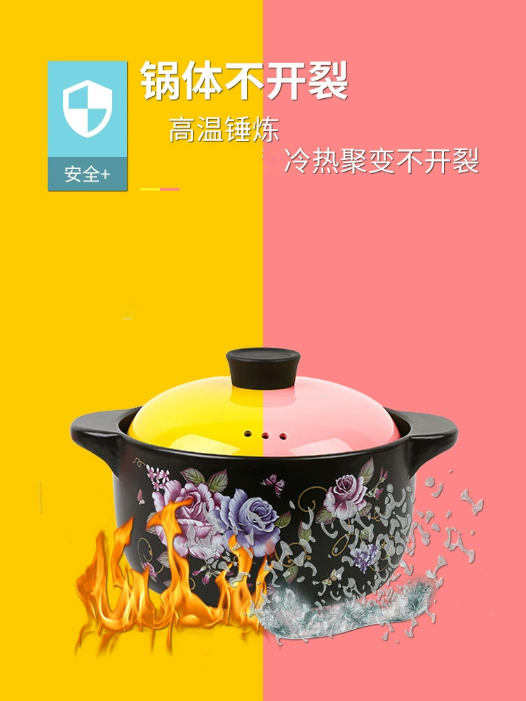 Кастрюля для тушения, бытовая газовая керамическая кастрюля для супа, открытый огонь, устойчивая к высоким температурам, глиняная кастрюля большой и малой емкости, рисовая глиняная кастрюля, каменный горшок