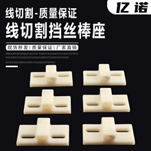 ���и������ȫ���z��������C���߽z���߽z�C�����f�z�����ϵ���
