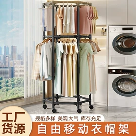 收纳架;厨房置物架;野营折叠桌椅