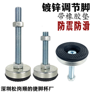 ����������\�_��M12���_�{���_���z�_��M16֧���_�����_�|M8�C�_