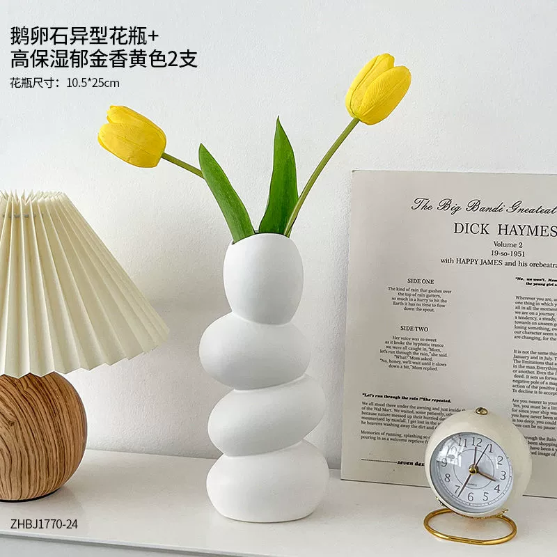 Creative Ceramic Vase, INS Style Pebble Stack, Light Luxury Home Decor, 13.3×7.9×11.7 cm