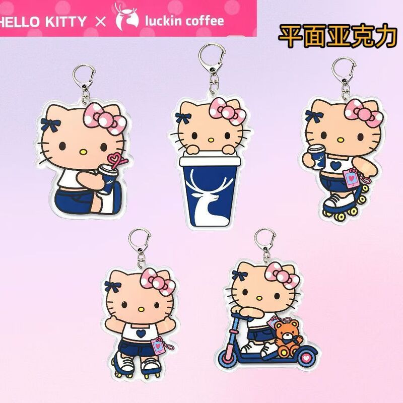 Luckin Coffee X Hello Kitty Cat Flat Acrylic Keychain Creative Pendant Back-To-School Gift Luckin Coffee X Hello Kitty Cat Flat Acrylic Keychain Creative Pendant Back-To-School Gift