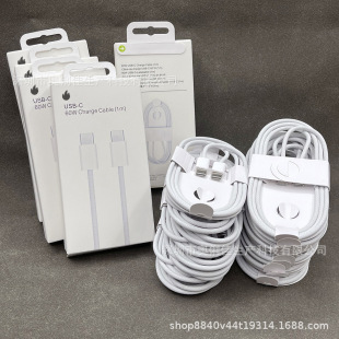 �m���O��16�������pC����������� iPhone�֙C��늾�type-c��侀