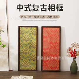 相框、画框;笔筒;木质工艺品