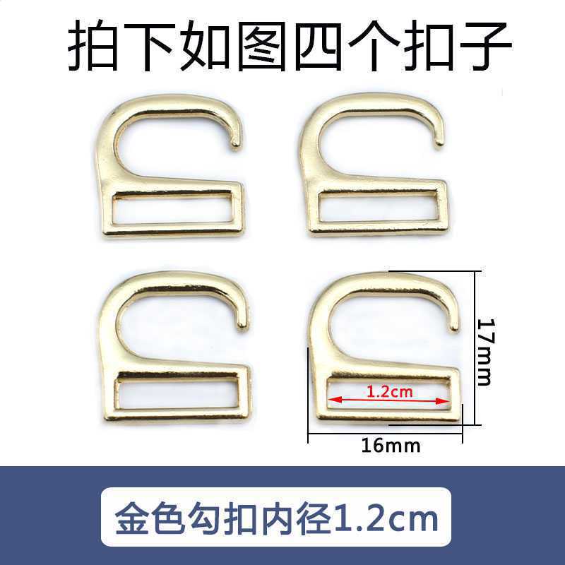 Accesorios de hardware de tacón alto hebilla de zapato de metal sandalias de mujer 8 piezas 9 zapatos redondos hebilla de cordón de botón en forma japonesa otro hogar