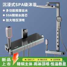 �S���¿�߶������a����ԡ�������b�������ܔ��@�lԡȫ�~�������^