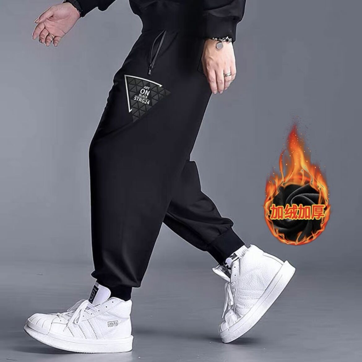 555 black [velvet pants]