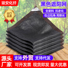 ��ɫ��ꖾW�Ӻ���ܷ�������ڹ���ꎾWͥԺ�̨��� ��ɫ��ꖾW