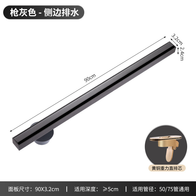 304ステンレス長条線型地漏トイレ防臭防虫極狭長地漏浴室多孔両用列|undefined