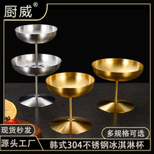 304���P�ѩ�Ɑˮ���P���c�P���_��Ʒ������ܱ��R���ᱭ������