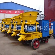 高压喷浆泵混凝土注浆机砂浆灌浆机墙面喷涂机护坡矿用湿式喷浆机