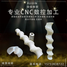 分瓶器 分瓶器品牌 图片 价格 分瓶器批发 阿里巴巴